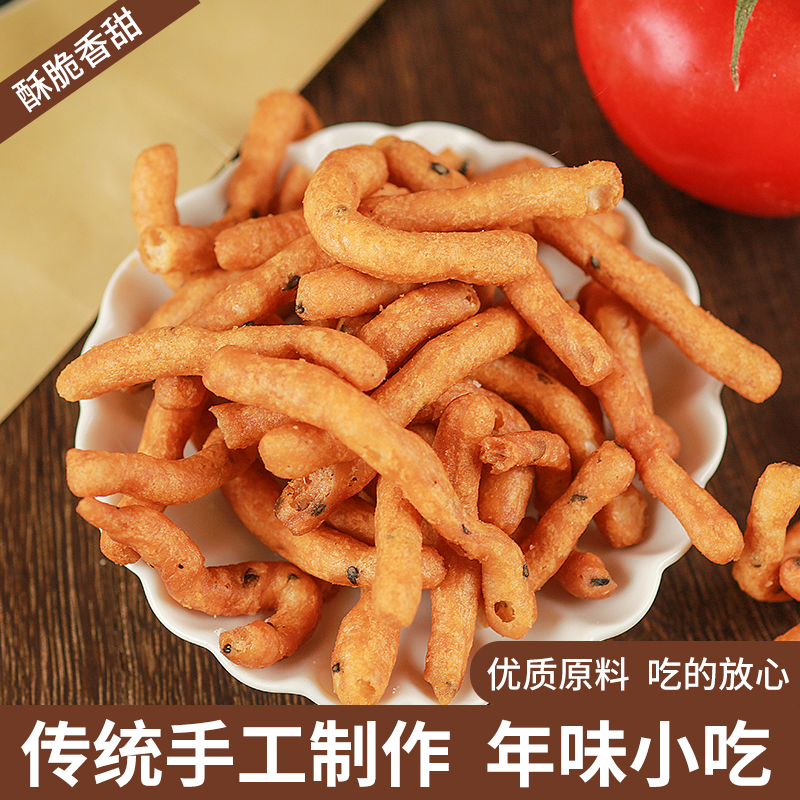 安徽徐氏无为特产小扎