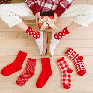 百搭新年红袜子本命年过年纯色高弹力棋盘格幸福中筒平安男女情侣