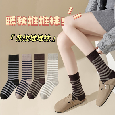 条纹袜子女美拉德春秋诸暨堆堆袜