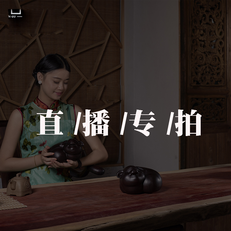 旗舰店实木雕刻貔貅动物崖柏佛像工艺品直播现场挑货
