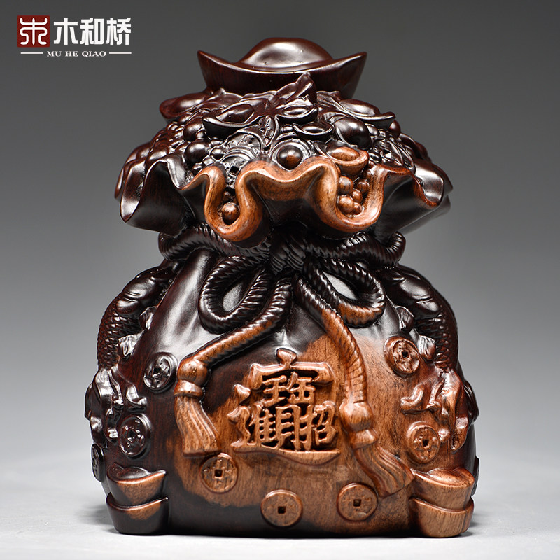 黑檀木雕刻福袋子摆件实木
