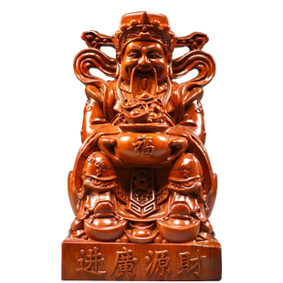 花梨木雕文财神摆件木质财神爷工艺品家居客厅店铺玄关红木装饰品