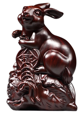 黑檀木质雕刻兔子摆件实木十二生肖木制兔木头吉祥物家居工艺饰品