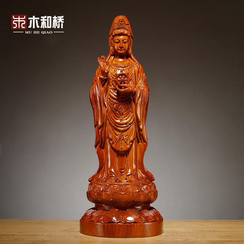 花梨木雕法轮南海观世音菩萨佛像摆件红木家居装饰供奉摆设工艺品