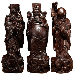 黑檀木雕福禄寿三星摆件实木家居客厅摆设装饰工艺品生日贺寿送礼