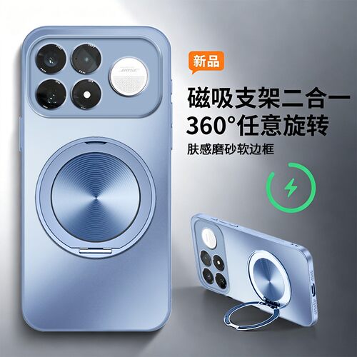 适用红米k100promax手机壳新款