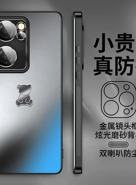 适用opporeno7手机壳新款新款reno7pro磨砂手机套oppo全包防摔金属镜头外壳高级感男士高端女简约个性保护套