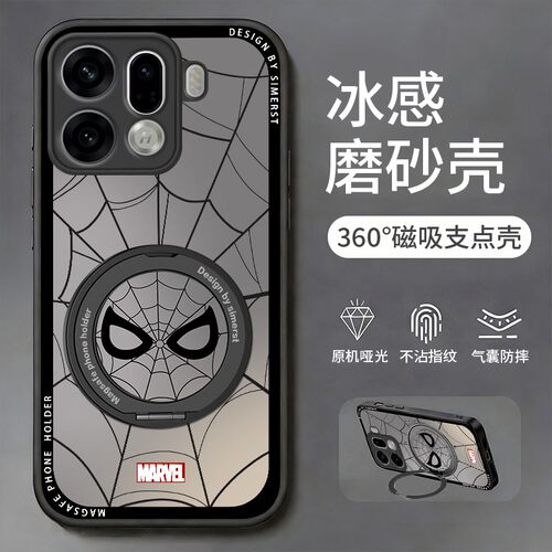 蜘蛛侠适用oppofindx9pro手机壳