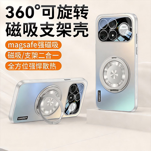 适用红米k100promax手机壳新款
