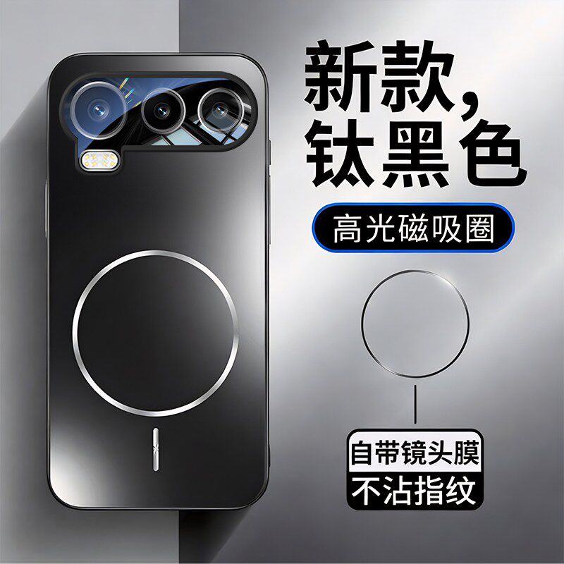 适用荣耀600pro手机壳新款honor500pro磁吸全包400/300自带镜头膜200细圈防摔ultra磨砂高级感男女简约保护套