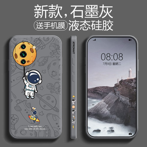 适用华为nova10宇航员硅胶壳送膜