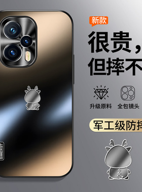适用红米note12turbo手机壳小米note12手机套2024龙年新款炫金磨砂pro+金属镜头全包防摔新年款男女por保护套