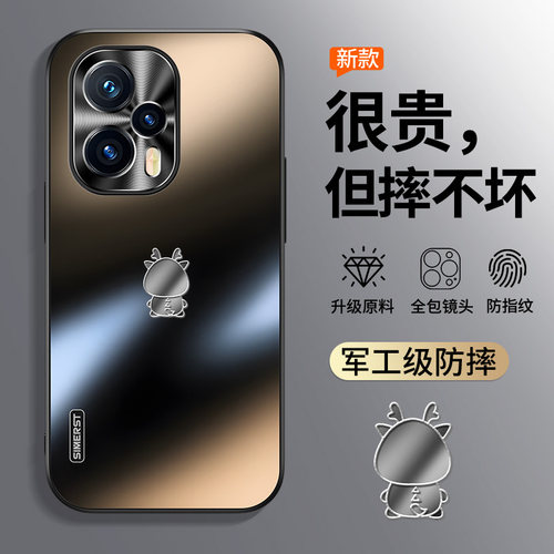 适用红米note12turbo防摔手机壳