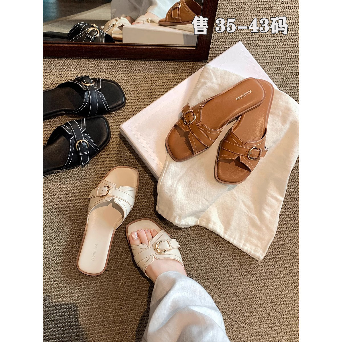 新款大码凉鞋女41到43一字带外穿凉拖鞋女41 42 43码平底拖鞋夏季