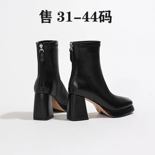 防水台短靴女大码女鞋41到43高跟马丁靴小码女靴313233瘦瘦靴