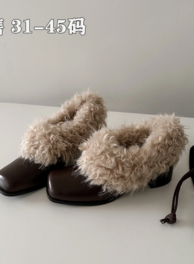 大码女鞋41到43方头毛毛鞋加绒保暖小皮鞋44粗跟小码单鞋女313233