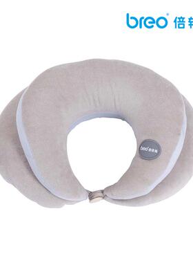 倍轻松午睡宝贝u型枕护颈枕飞机脖子靠枕breo午睡枕学生旅行睡觉