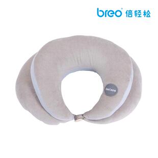 倍轻松午睡宝贝u型枕护颈枕飞机脖子靠枕breo午睡枕学生旅行睡觉