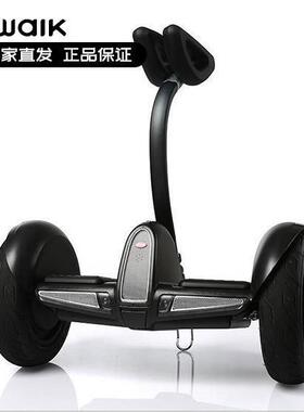艾沃克IWALK平衡车配件智能代步车i-walk原装连接头