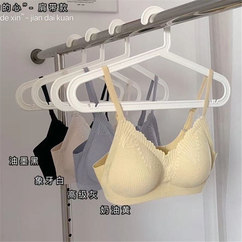 无钢圈安心睡眠内衣乳胶文胸聚拢胸罩吊带式