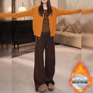 JOYIASS秋冬港风复古套装外穿炸街假两件条纹针织衫高腰直筒休闲