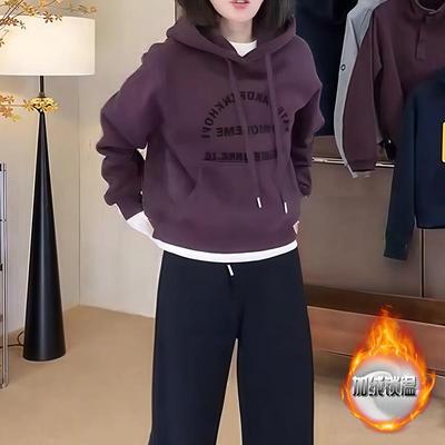 JOYIASS加绒加厚字母印花紫色卫衣女款冬季宽松连帽内搭外穿上衣