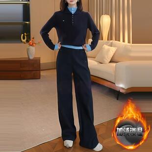 JOYIASS韩式松驰感时尚套装女2025秋冬假两件针织上衣高腰直筒长