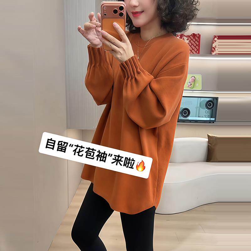 JOYIASS韩系慵懒风设计感褶皱袖圆领上衣女士秋冬装中长款宽松打