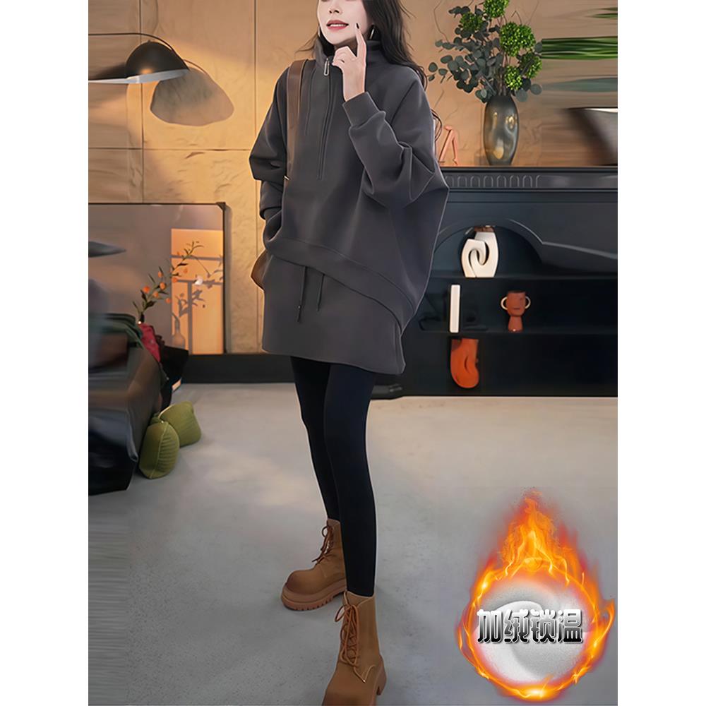 JOYIASS冬季一整套穿搭女设计半拉炼长袖卫衣高腰短裙时尚加绒加