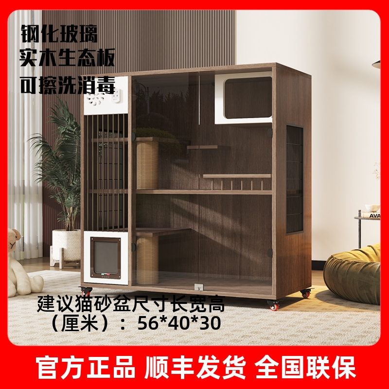 钢化玻璃对开门带自由出入小门多层空间大