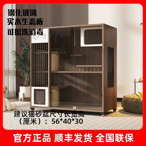 钢化玻璃对开门带自由出入小门多层空间大