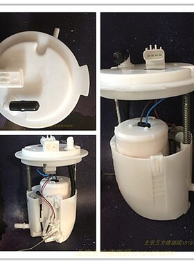 汽燃油泵总成68065575AA/E7251M适用于07-17款牧马人3.8L/ 3.6L