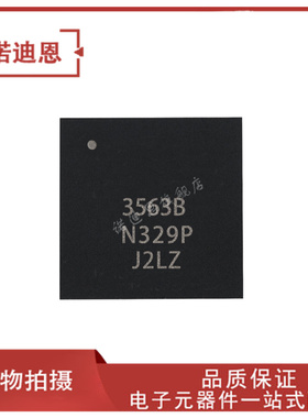 IR3563BMTRPBF 丝印3563B 贴片QFN-48 开关控制器