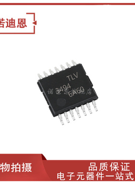 TLV3494AIPWR TLV3494AIPW 丝印TLV3494 贴片TSSOP14 全新