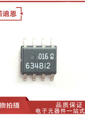 ICLT1634BIS8-2.5#TRPBF 丝印634BI2 贴片SOP8 电压基准芯片