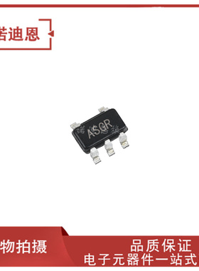 MCP6141T-E/OT 丝印ASGR AS** 贴片SOT23-5 运算放大器芯片