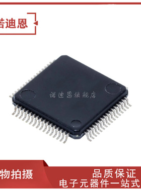 TEF6730HW TEF6730HW/V1S 贴片HLQFP64 调谐器IC