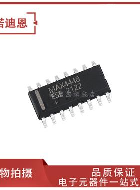 MAX4448ESE+T MAX4448 贴片SOP16 缓冲器 线路驱动器