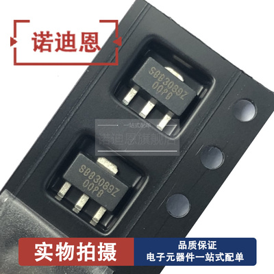 SBB-1089Z/2089Z/3089Z/4089Z/5089Z  BB1Z/2Z/3Z/4Z/5Z SOT89