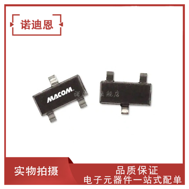 正品ADR530BKSZ/AKSZ SC70-3 ADR530BRTZ/ARTZ SOT23-3电压基准IC