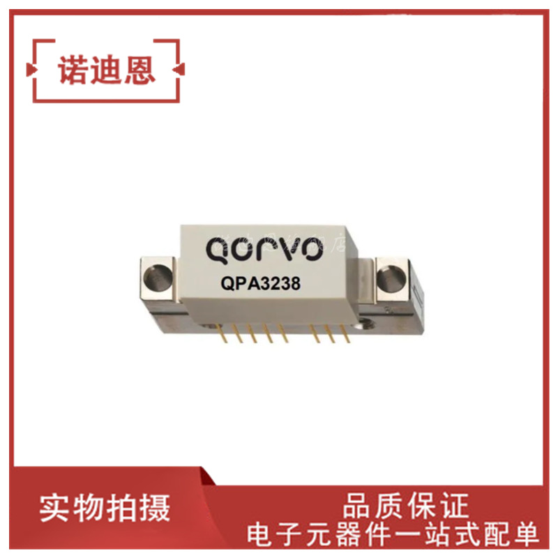 D8740180GT D8740250GTH D8740300GTH 频率40-870MHz 放大器