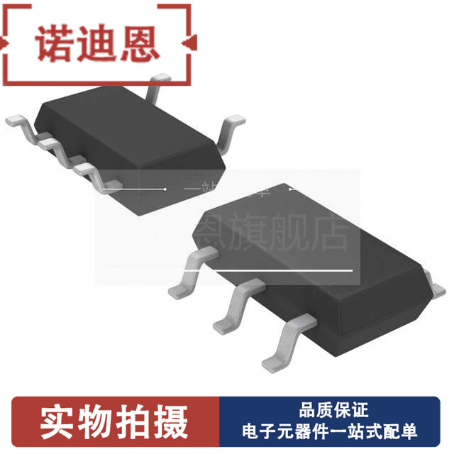 LTC1728ES5-1.8/-2.5/-3.3/-5 丝印LTPH/LTIA/LTYP/LTHZ SOT23-5
