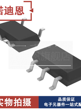 LTC1728ES5-1.8/-2.5/-3.3/-5 丝印LTPH/LTIA/LTYP/LTHZ SOT23-5