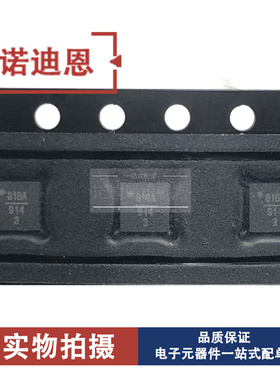 HMC618LP3E HMC618ALP3ETR 丝印618 QFN16 低噪声放大器 射频微波