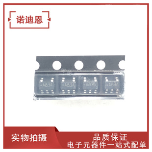 LMH6702MF LMH6702MFX 贴片SOT23 运放器芯片 丝印A83A 正品