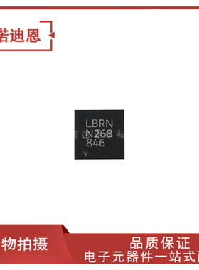 LT3466EDD-1正品 LT3466 LT3466E丝印LBRX DFN10 开关稳压器芯片