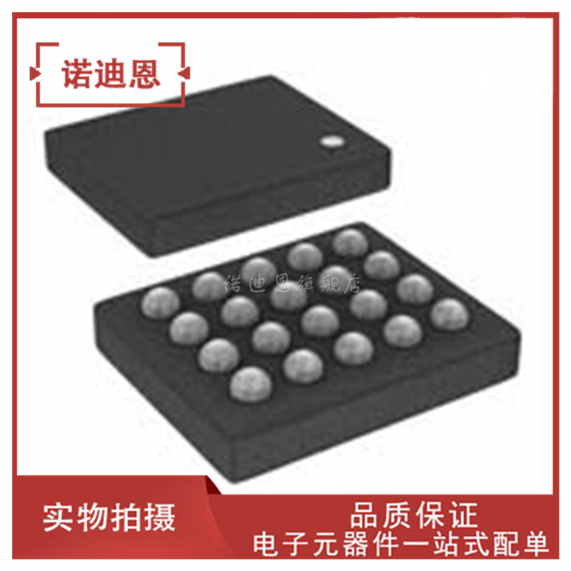 AS1130-BWLT AS1130 封装WLCSP20 LED显示驱动器芯片