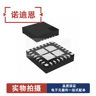 HMC624LP4E HMC624ALP4ETR 丝印H624A 贴片QFN24 数字射频衰减器