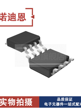 LTC1706CS8全新正品LTC1706CS8-19 丝印170619贴片SOP8视频控制器