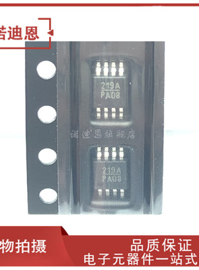 HMC310MS8GE HMC310MS8GETR 丝印H310 贴片MSOP-8 射频放大器